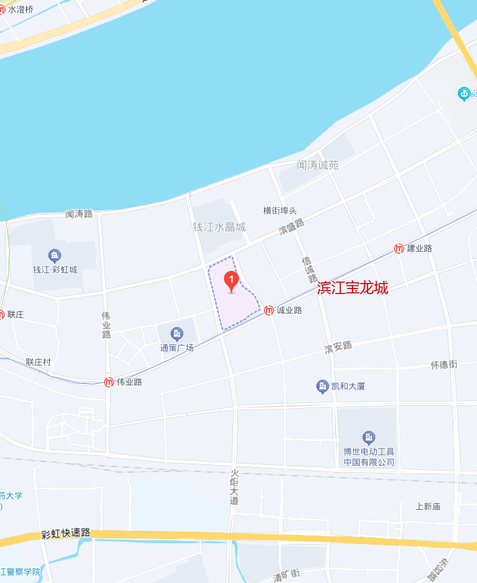 汤圆