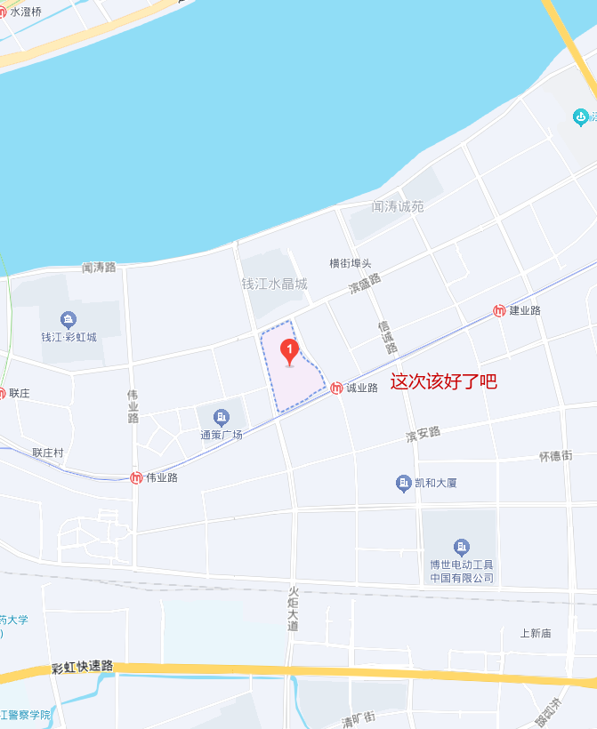 饺子