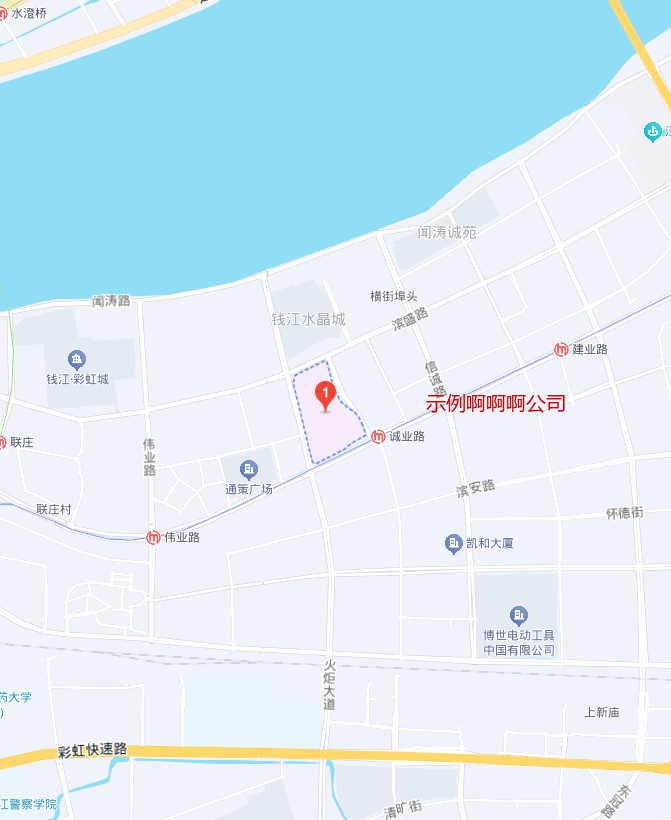 饺子